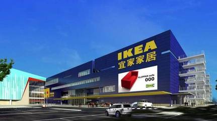 日用家電零售的沉浸體驗式營銷經典案例（值得收藏）